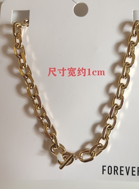 气质简约金属链条项链锁骨链 欧美质感女时尚百搭夸张有份量感X11