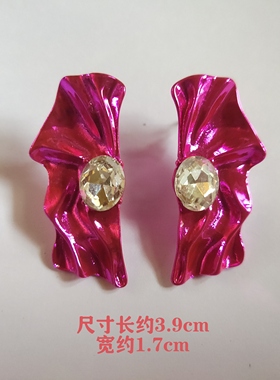 气质荧光玫粉色耳钉欧美流行时尚百搭学生女式简约镶钻链条流苏D4