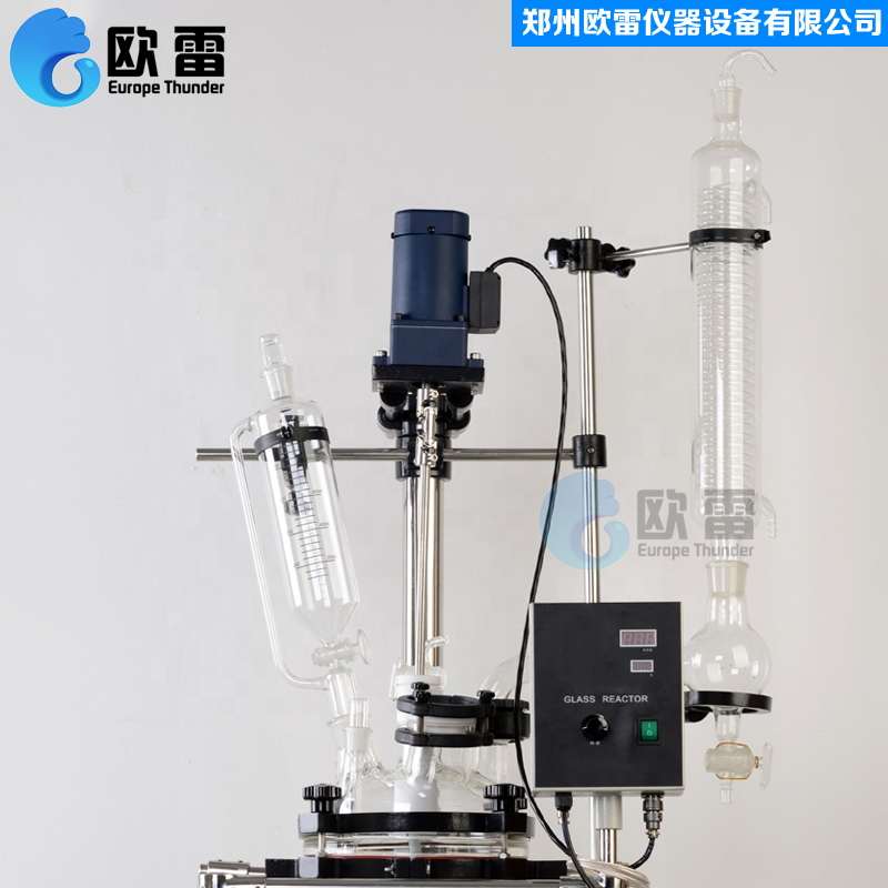 双层玻璃反应釜 S212-50/100L 升夹套反应器Ex防爆高低温真空搅拌 - 图0