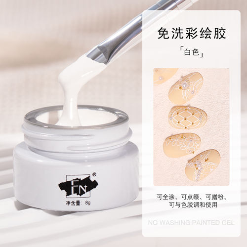 美甲彩绘胶免洗黑白色指甲油胶巴洛克风石膏胶浮雕画花线条光疗胶 - 图0