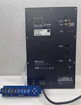 Fever High Power Home Cinema Music Power Amplifier Board 1200 Watt Rated Low Sound Cannon Bluetooth App Control SVS