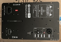 Inventory ADAM F7 listening box power amplifier board Fever Professional