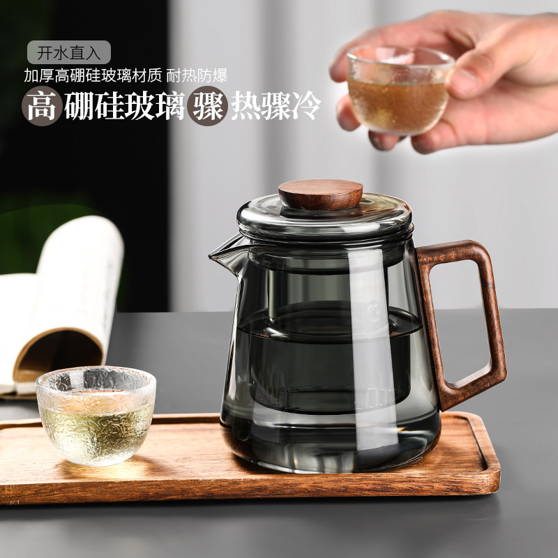  heisou茶壶