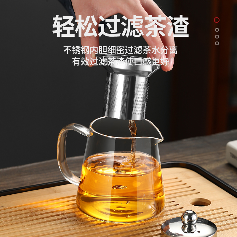 玻璃泡茶壶茶水分离茶杯耐高温加厚茶具套装家用水壶单壶煮茶壶器 - 图1