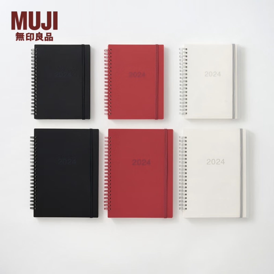 现货无印良品MUJI2024年新年款横式月周计划本日程本双线圈笔记本-图0