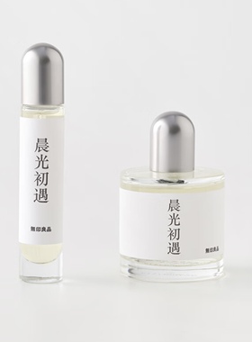 现货包邮无印良品淡香水