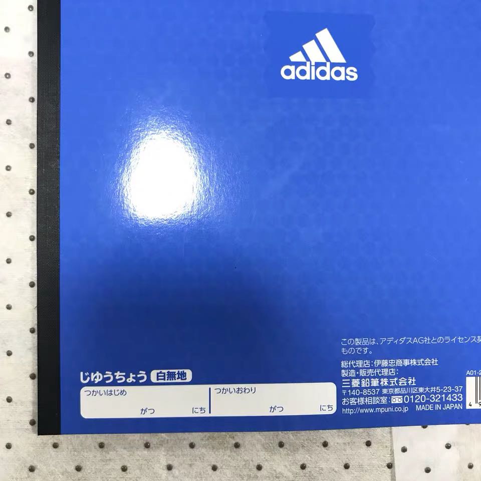 Mitsubishi pencil limited edition b5 soft surface notebook