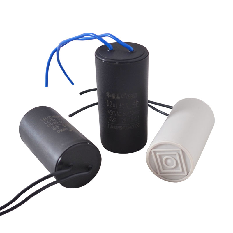 洗衣机电容甩干机电容CBB604UF5UF6UF8UF10UF12UF450V启动电容器 - 图0