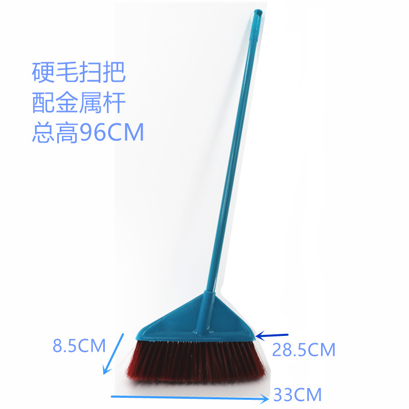 斜头塑料扫把扫地扫把工厂物业普通扫帚笤帚硬毛斜头单个扫把木柄