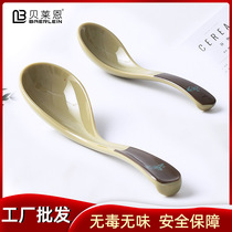 Bellane Melamine Plastic Spoon Imitation Porcelain Cutlery Soup Spoon Spoon Spoon Spoon With Hook Powder Noodle Spoon Fire Pan Shop Rice Spoon