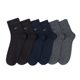 Seven Wolf Breathable Sweat-absorbing Men's Combed Cotton Socks