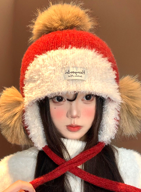 毛球红色毛绒针织护耳帽女秋冬