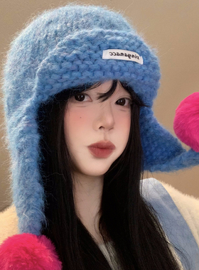 马海毛蓝色针织护耳帽女秋冬季