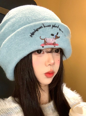 可爱蓝色小狗刺绣针织帽显脸小