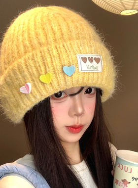 爱心黄色针织帽女秋冬季甜美保暖