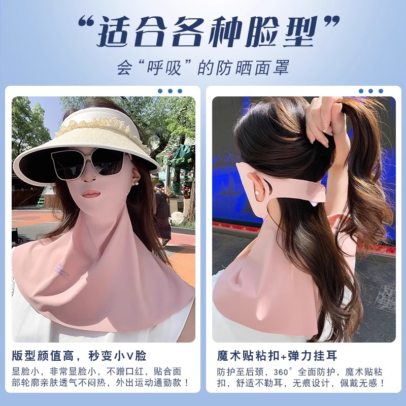 商品详情图片