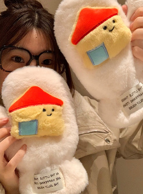 可爱小房子连指毛绒手套女冬季