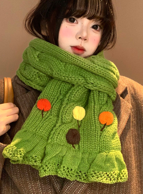 小苹果绿色麻花针织毛线围巾秋冬