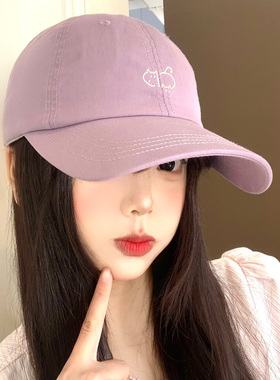 可爱小猫刺绣紫色棒球帽女韩系