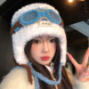 Tan Jianci same style glasses flying hat women winter