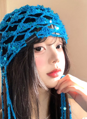 镂空亮片钩织包头帽女夏季薄款