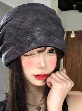 黑色扎染堆堆帽女春夏季日系百搭