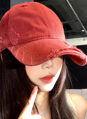 红色做旧磨边破洞棒球帽女宽帽檐