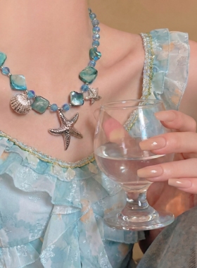 蓝色度假风贝壳海星项链女海边