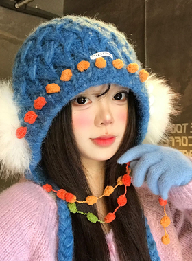 蓝色毛球流苏系带针织帽女秋冬