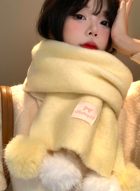 黄色毛球针织围巾女秋冬韩系加厚