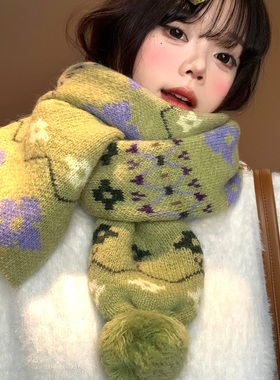 绿色毛球花朵提花针织围巾女秋冬