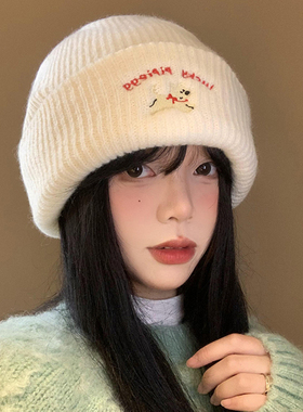 可爱小狗刺绣针织毛线帽女冬季