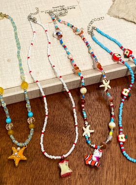 海边度假水果海星彩色珠串珠项链