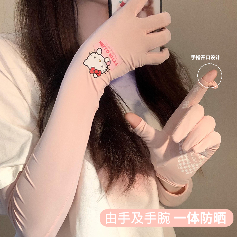 商品详情图片