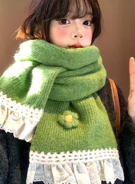 蕾丝花边绿色花朵针织毛线围巾女
