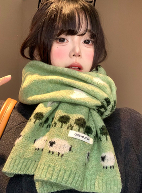 可爱小羊绿色针织毛线围巾女秋冬