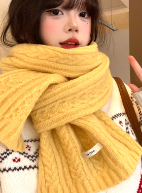 黄色针织毛线围巾冬季韩系高级感