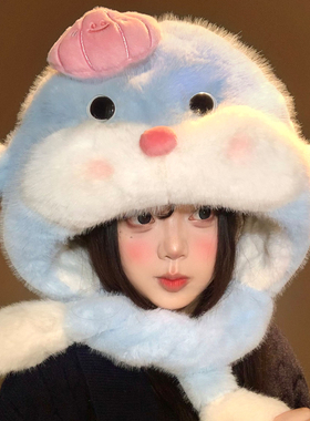 可爱蓝色小海豹毛绒护耳帽女冬季