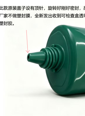 韩国JMsolution珍珠防晒霜