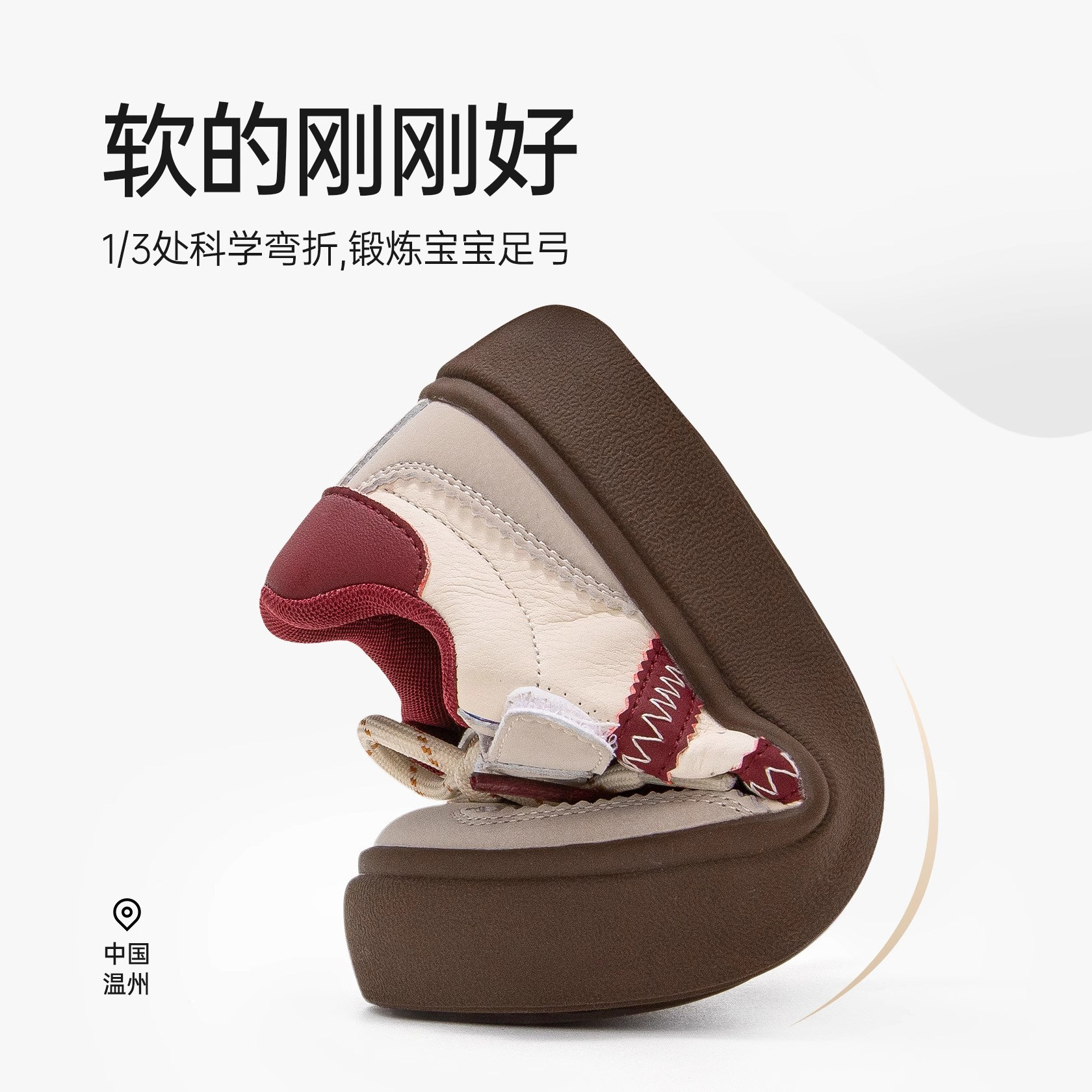 奥特莱斯女童板鞋软底2025新款春秋儿童运动鞋轻便德训鞋秋款女孩,淘宝优惠券,粉丝福利购,淘宝优惠卷