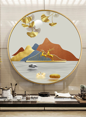 简约圆形客厅装饰画玄关画