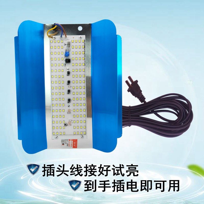 插头线led碘钨灯太阳工地用照明灯50W超亮防水强光户外建筑投光灯 - 图0