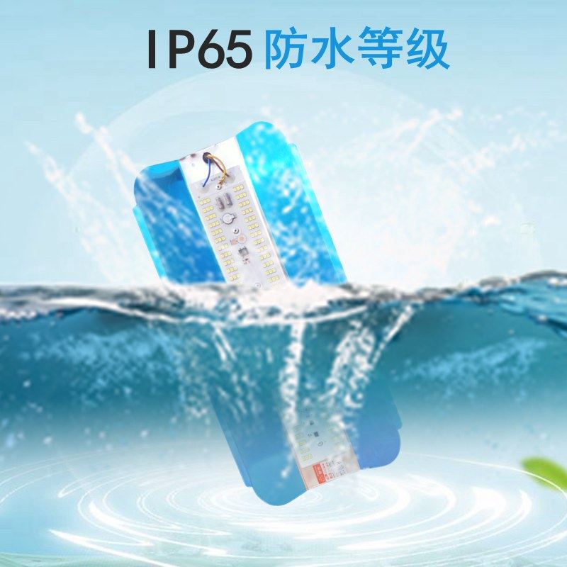 插头线led碘钨灯太阳工地用照明灯50W超亮防水强光户外建筑投光灯 - 图1