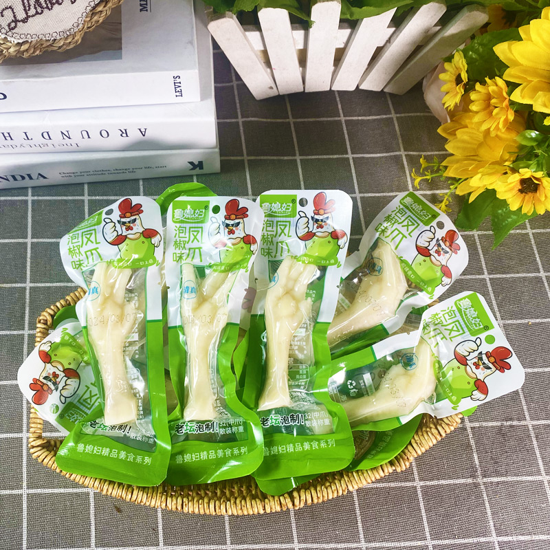 泡椒凤爪小包单个装散装整箱辣山椒鸡爪子友友白即食鸡脚吃货零食 - 图2