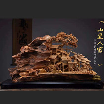 Taihang cliffhanger root carving and aging material decoration Living room Red wood Statue Zen Landscapes Flowers Birds Back-back fragrant wood sculptures