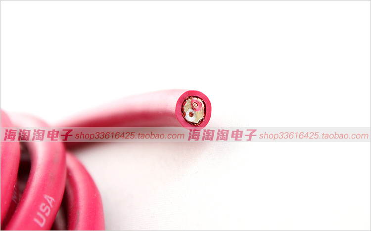 华敏华真牌RVPE2X0.3mm2音频话筒线140编铜屏蔽网音响线声卡22AWG - 图0