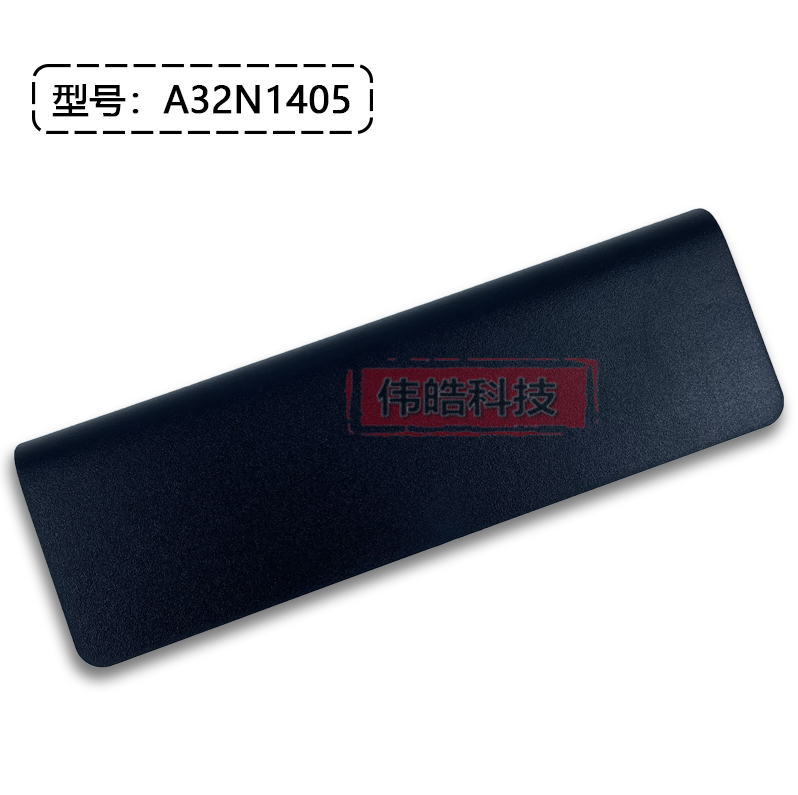 适用华硕 N551J N751 G771 G551 A32N1405 G58V N551Z笔记本电池 - 图2
