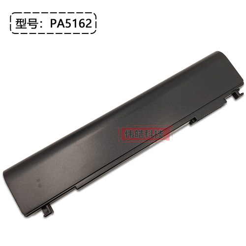 全新适用东芝R30 R30-A PA5162U-1BRS PABAS277 PA5163笔记本电池 - 图1