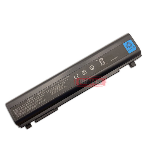 全新适用东芝R30 R30-A PA5162U-1BRS PABAS277 PA5163笔记本电池 - 图3