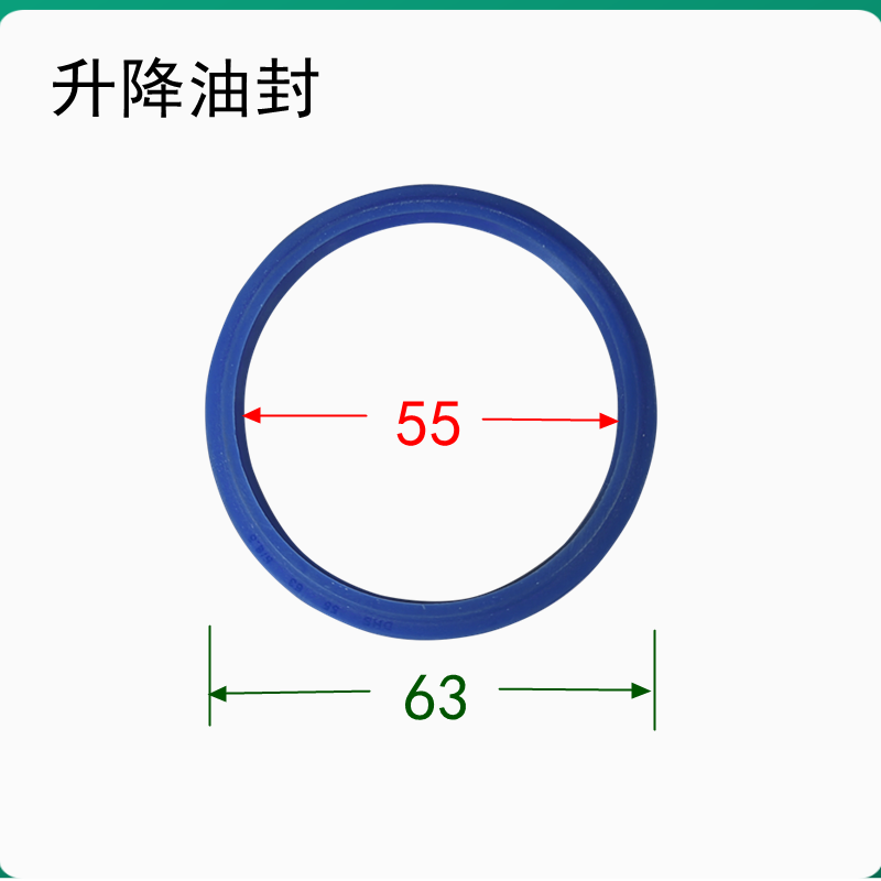 洋马880/1180收割机配件升降臂铜套底盘升降臂衬套履带升价衬套